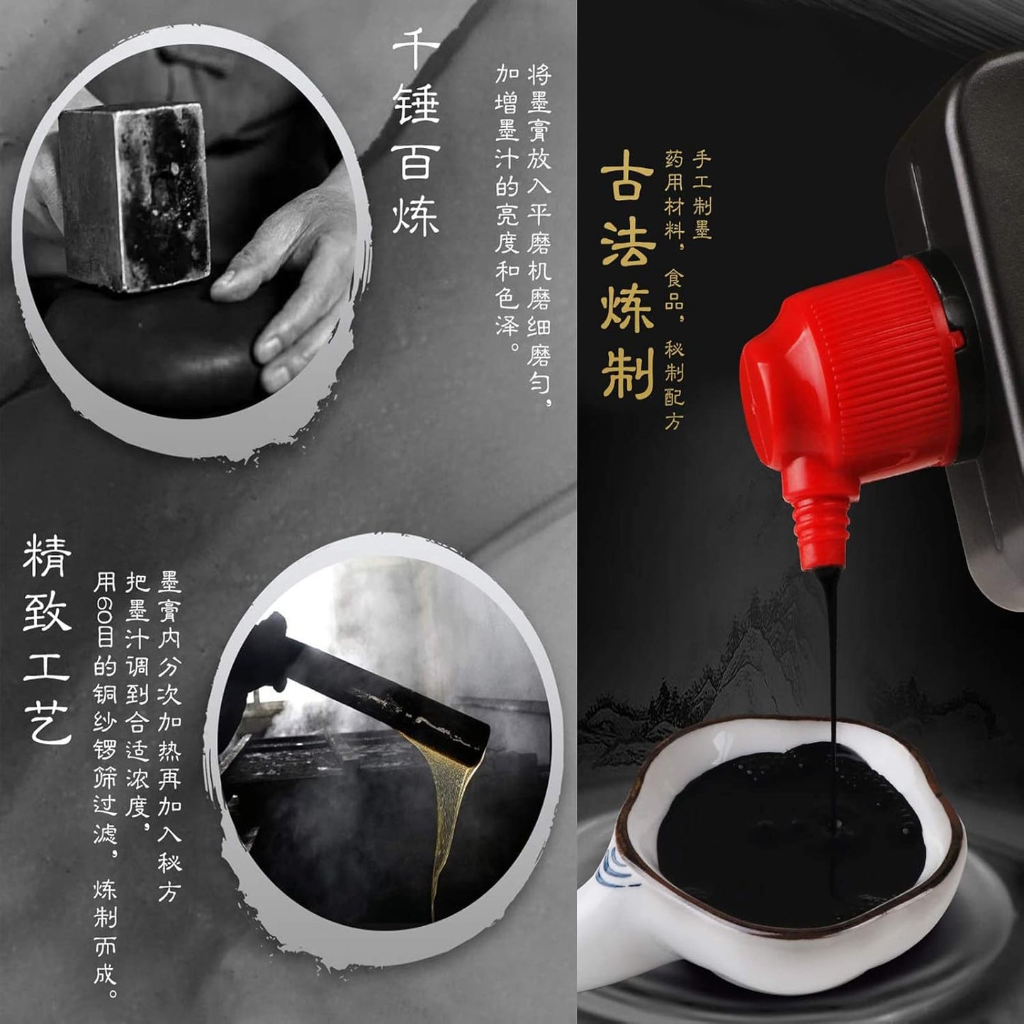 MEGREZ Yidege Practice Ink Chinese Brush Ink Sumi Ink for Beginner Practice Chinese Japanese Calligraphy Liquid Ink, Black - 500ml(17.6 OZ)/Bottle