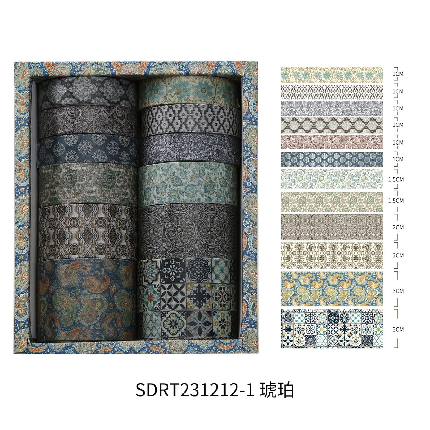 12 Rolls Exotic Charm Washi Tape Set Floral Arts Adhesive Tapes Geometric Garden Decorative Masking Tape Sets for Craft, Kids, Scrapbook, DIY, Gift Wrapping (Amber Tranquility)