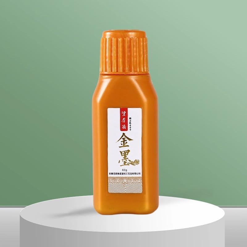 Gold Sumi Ink 60ml, Gold Chinese Calligraphy Ink, Brush and Calligraphy Practice Ink,Liquid Golden Carbon Ink, Manga Ink (2.03oz, Gold)