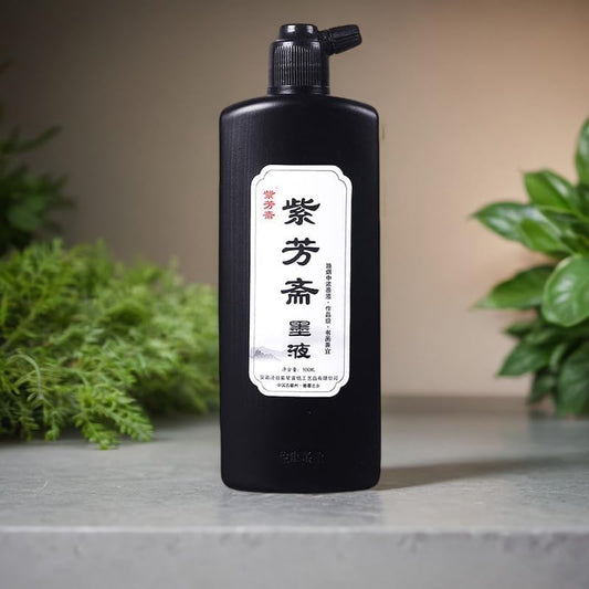 Sumi Ink, Chinese Calligraphy Ink, Liquid Black Carbon Ink, Manga Ink (500ml (17oz), Black)