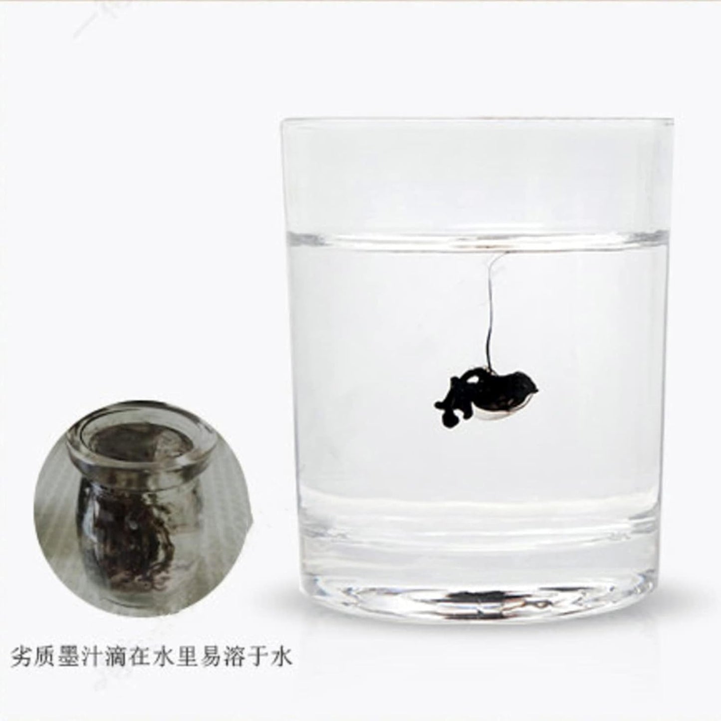 MEGREZ Yidege Refined Ink Chinese Brush Ink Liquid Ink for Professional Traditional Chinese Japanese Calligraphy Writing and Drawing, Calligrapher Choice, Dark Black, 17.6 OZ(500ml)/Bottle