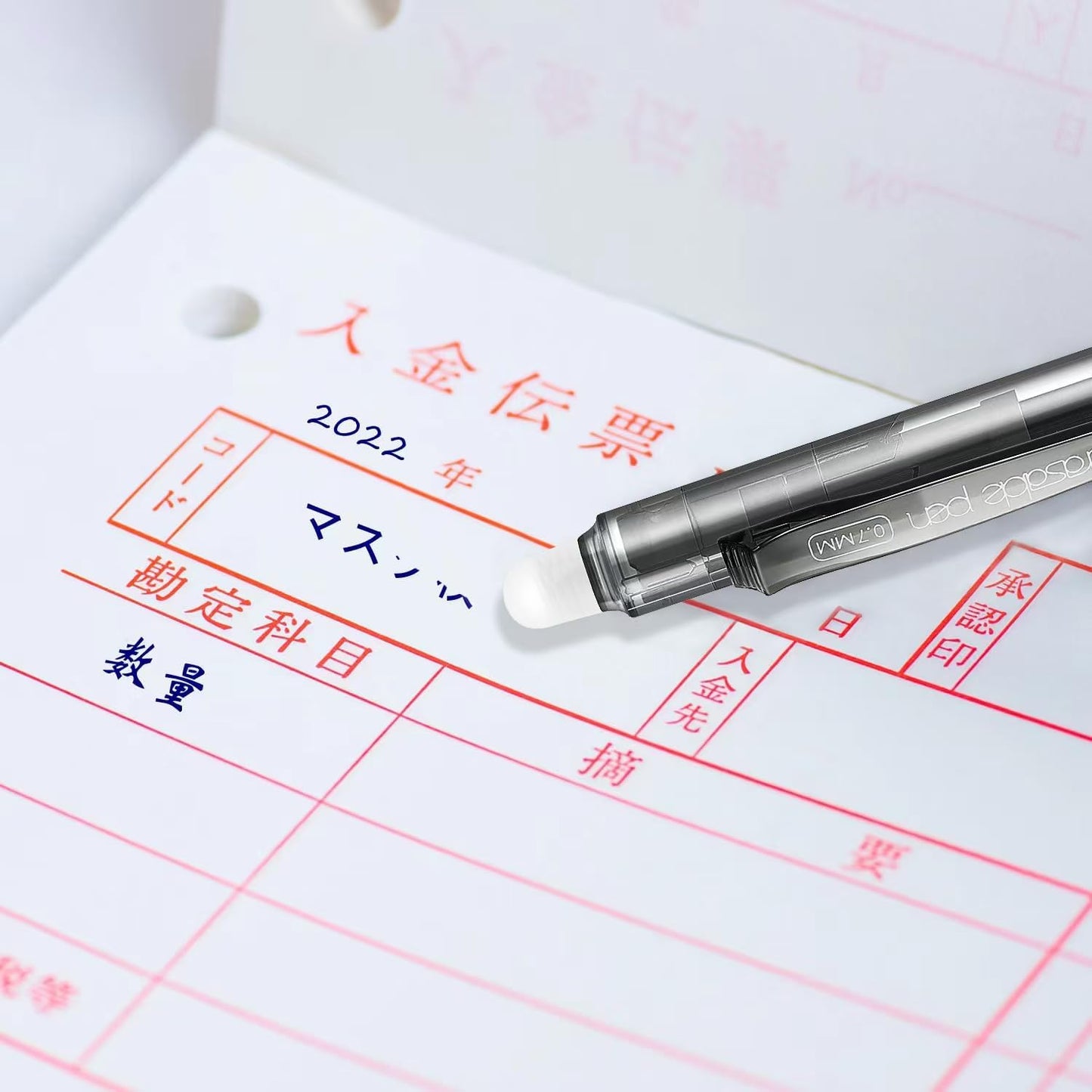 Aozora Erasable Pens Click Fine Point 0.7 mm Retractable Erasable Gel Pens for Completing Sudoku and Crossword Puzzles 12 Pack (Black＆Blue)