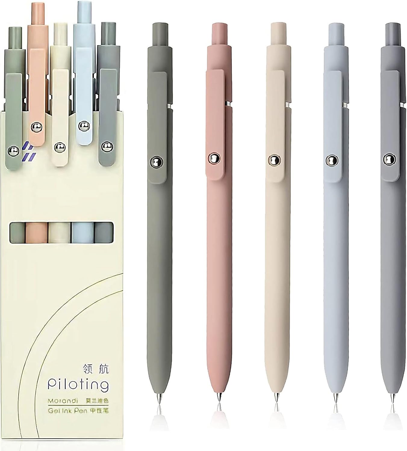 Gel Pens, 5 Pcs 0.5mm Fine Point Smooth Writing Japanese Cute High-End Series Black Ink Pens for Journaling Note Taking, School Office Supplies for Women Men (5 Pcs Morandi)