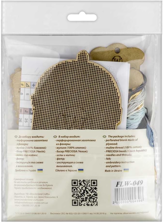 Wonderland Crafts Christmas Soldier Cross-Stitch kit on Wood FLW-049