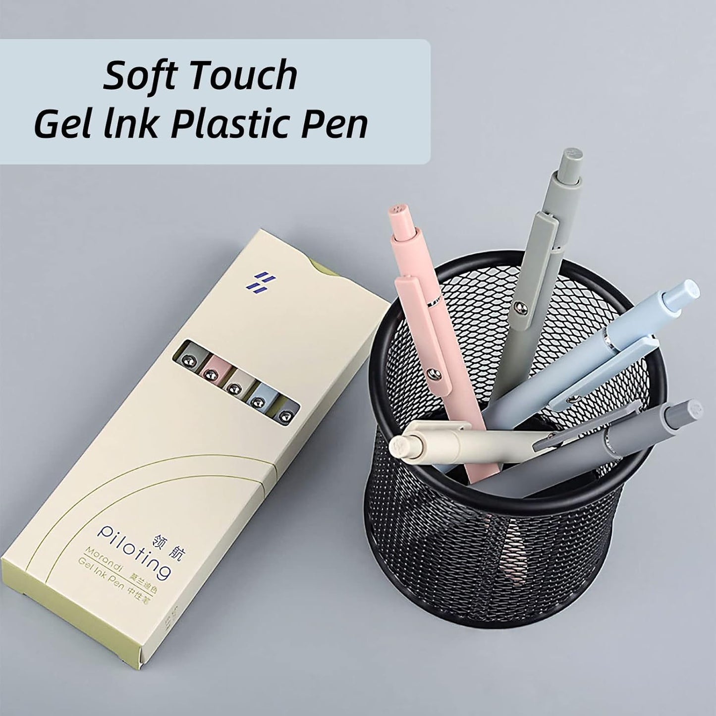 Gel Pens, 5 Pcs 0.5mm Fine Point Smooth Writing Japanese Cute High-End Series Black Ink Pens for Journaling Note Taking, School Office Supplies for Women Men (5 Pcs Morandi)