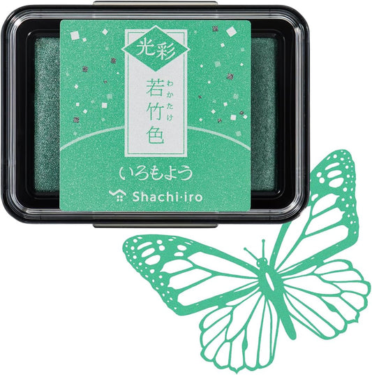 IROMOYO KOSAI Stamp PAD, Traditional, Shimmering Japanese Ink Colour, Oil-Based Ink pad - Pale Green