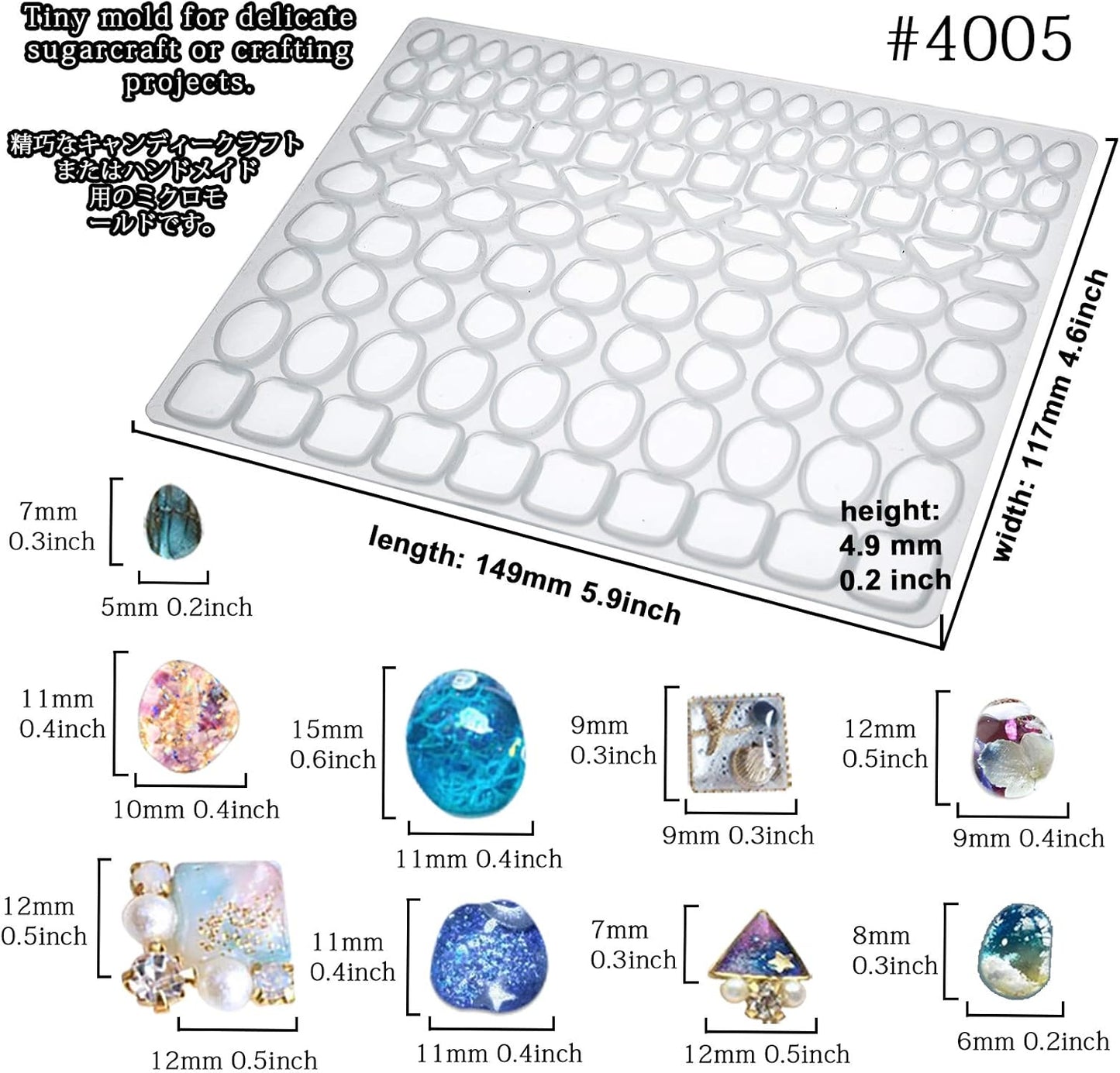 FUNSHOWCASE Cabochon Gem Silicone Mold 2 Trays for Resin Casting Jewelry Making