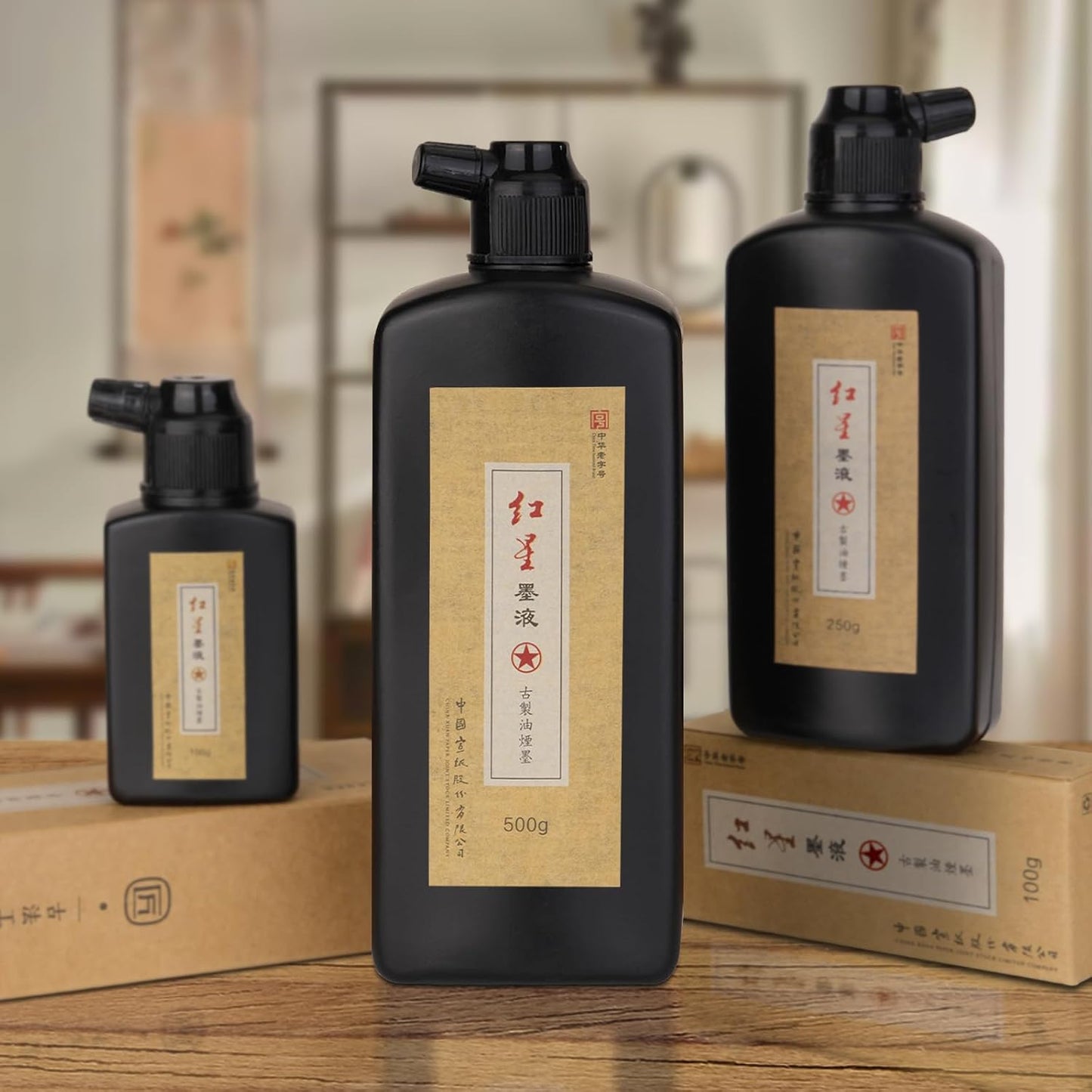 MEGREZ Chinese Calligraphy Ink, Redstar Sumi Liquid Ink for Brush Writing Practice, Chinese Japanese Calligraphy & Drawing, 3.5oz(100g),3 Bottle