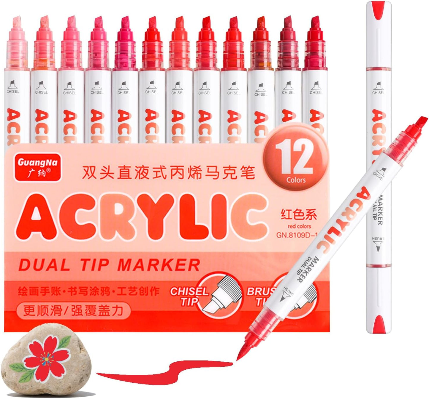 kander 12 Colors Dual Tip Acrylic Paint Markers, Red Color — Extra Fine & Soft Brush Pen Set with Direct Ink Flow for Sketching, Detailing, Coloring on Wood, Canvas, Rock, Glass, DIY Crafts