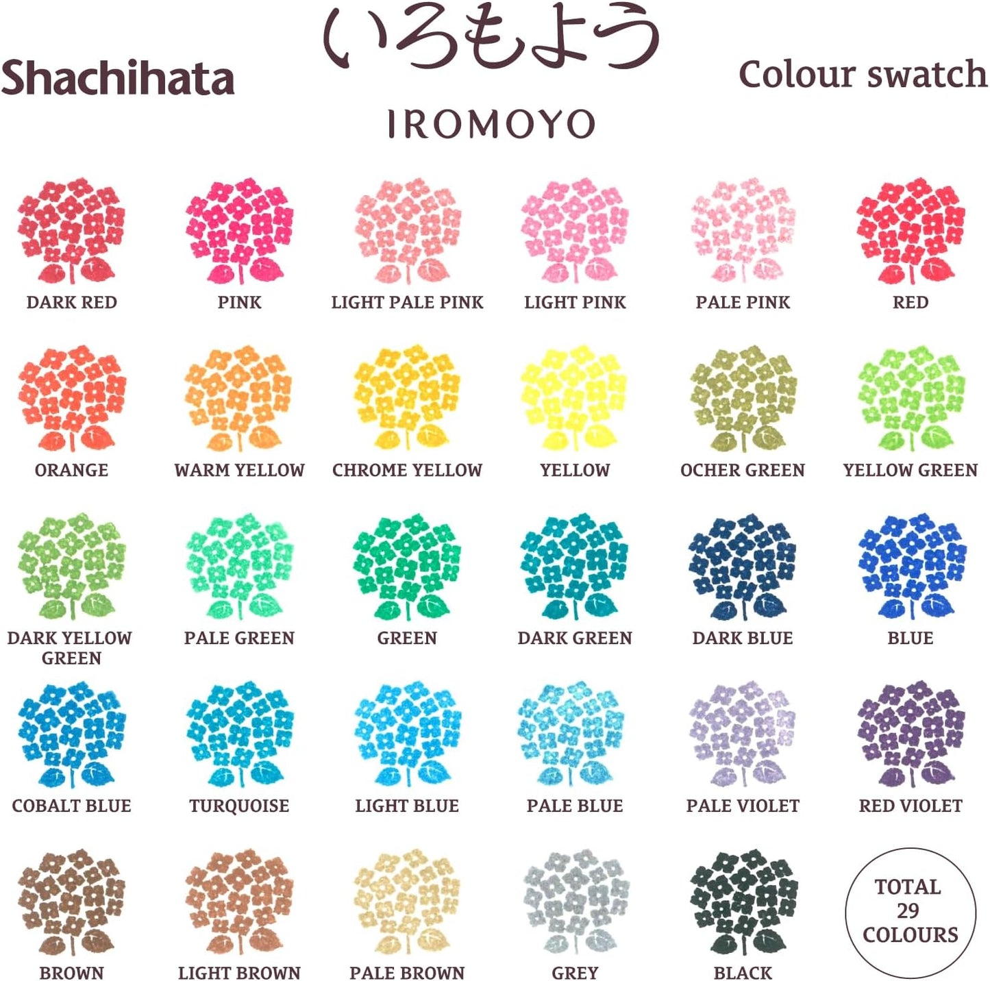IROMOYO Stamp PAD, Traditional Japanese Ink Colour, Oil-Based Ink pad - Light Pale Pink