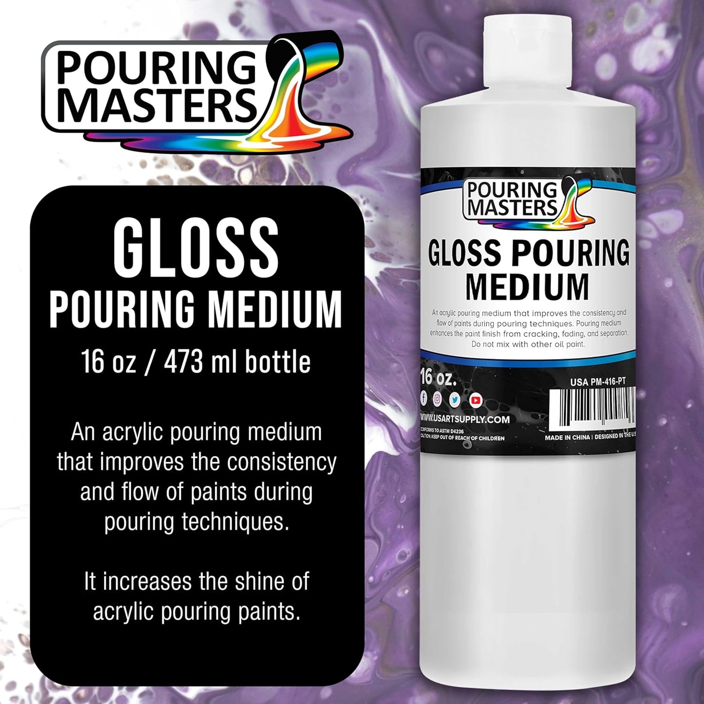 U.S. Art Supply Professional Gloss Pouring Medium 16oz (Pint) - Improves Paint Flow & Cell Effects Creator, Viscosity Adjuster for Art Acrylic Painting