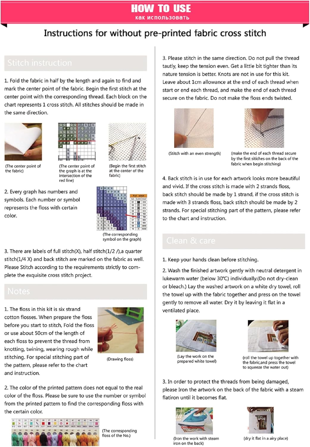 Findvoor Counted Cross Stitch Kits for Adults Full Range of Cross Stitching Embroidery Unprinted Pattern for Beginners, 11CT Needlepoint Kit Patterns Embroidery Kits-Four color little birds 18x18 inch